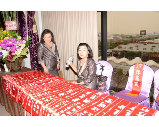 104年全國模範勞工表揚大會7