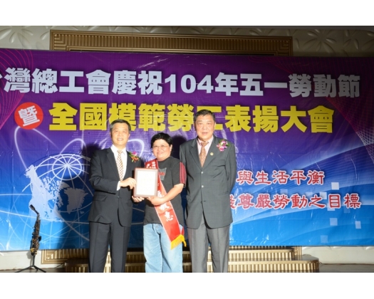 104勞工楷模  龐敏惠-9