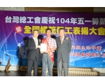 104勞工楷模  黃文佑-55