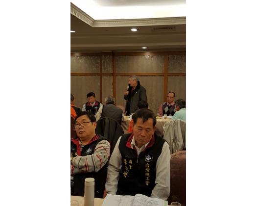 26屆第8次理監事會議2