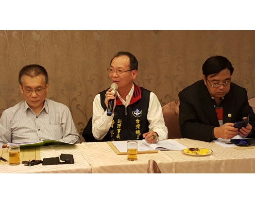 26屆第8次理監事會議15