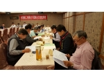 26屆第8次理監事會議25