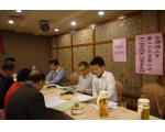 第26屆第2次勞工教育委員會