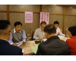 第26屆第2次勞工教育委員會