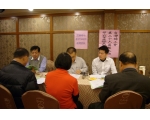 第26屆第2次勞工教育委員會