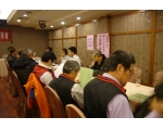 第26屆第2次勞工教育委員會