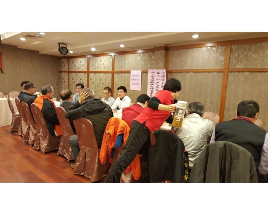 第26屆第2次勞工教育委員會