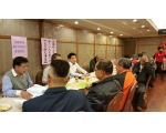 第26屆第2次勞工教育委員會
