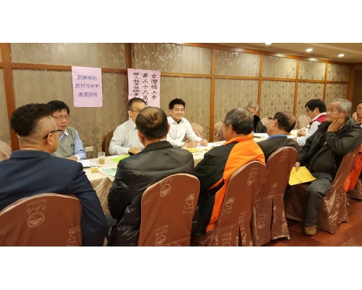 第26屆第2次勞工教育委員會