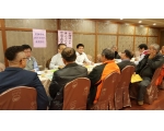 第26屆第2次勞工教育委員會