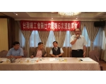 26屆第7次理監事會議3
