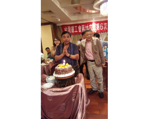 26屆第7次理監事會議10