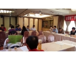 26屆第7次理監事會議14