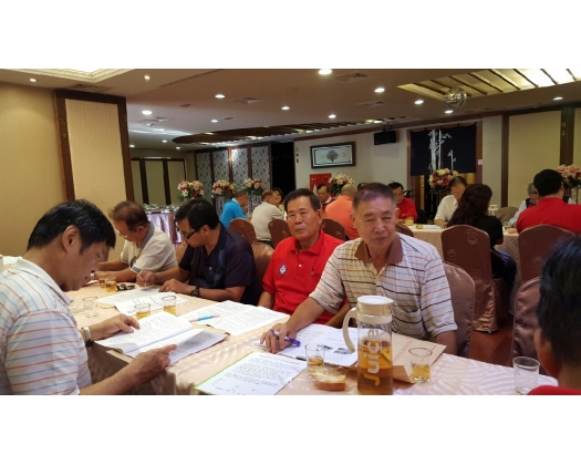 26屆第7次理監事會議15