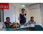 206美濃強震重創台南捐款儀式26