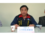 206美濃強震重創台南捐款儀式50