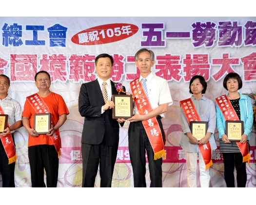 105勞工楷模朱昌德-8