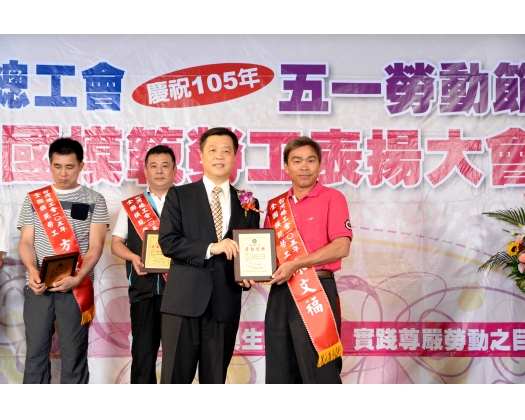 105勞工楷模陳文福-13