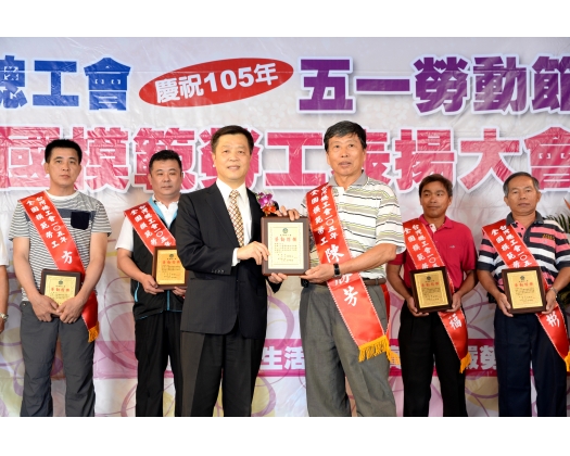 105勞工楷模陳勝芳-15