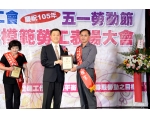105勞工楷模葉振宗-18