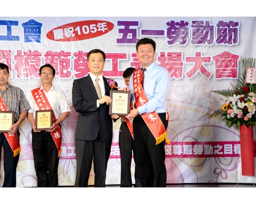105勞工楷模朱振來-22