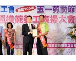 105勞工楷模張清選-29
