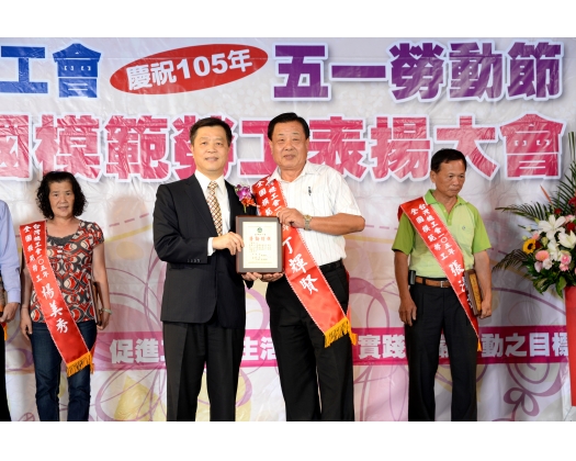 105勞工楷模丁輝賢-30