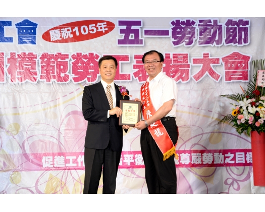 105勞工楷模詹廷龍-35