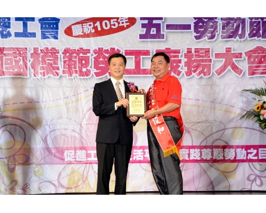 105勞工楷模吳俊和-43