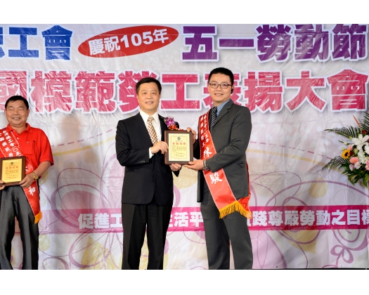 105勞工楷模陳坤駿-44