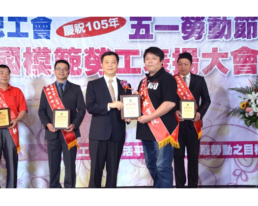 105勞工楷模林育俊-46