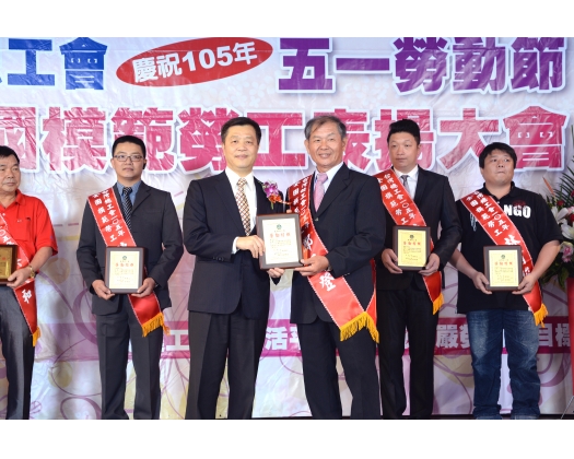 105勞工楷模鄭添登-47