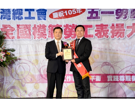 105勞工楷模陳俊雄-49
