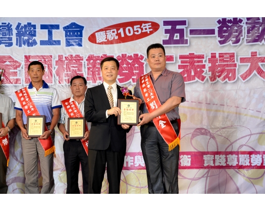 105勞工楷模劉邦金-53