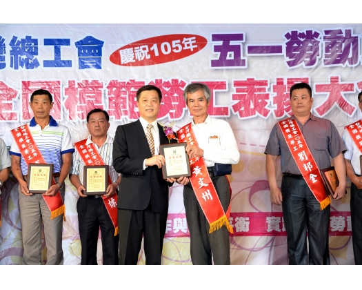 105勞工楷模黃文州-55