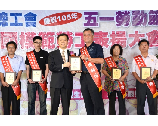 105勞工楷模賴栢淙-63