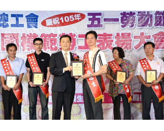 105勞工楷模張裕生-64