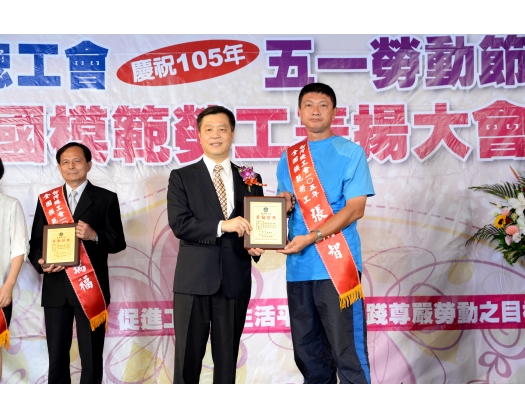 105勞工楷模張翔智-68