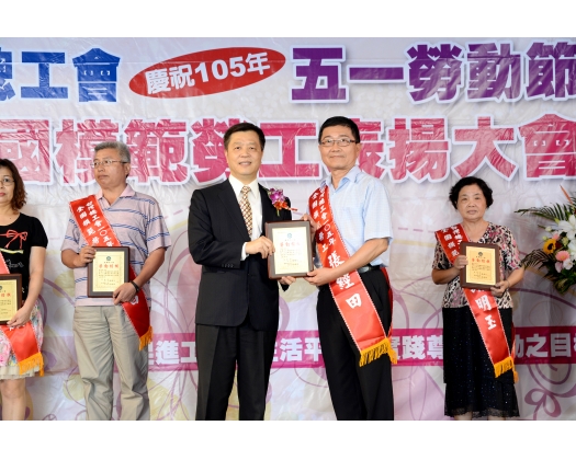 105勞工楷模張經田78
