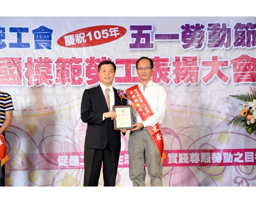 105勞工楷模陳景安--84