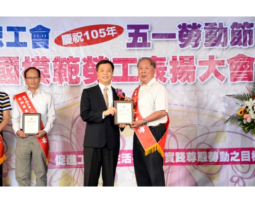 105勞工楷模陳江海-85