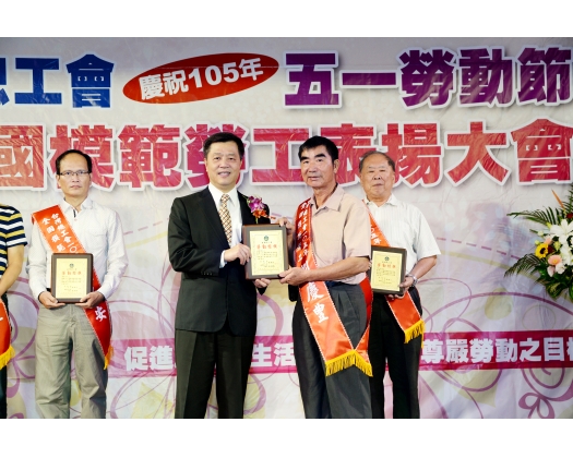 105勞工楷模劉慶豊-86