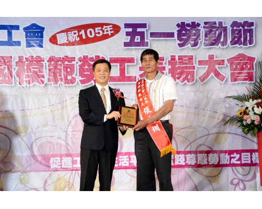 105勞工楷模張文圳-91