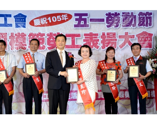 105勞工楷模謝麗珍-95