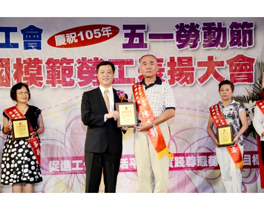 105勞工楷模陳武彰-104
