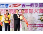 105勞工楷模葉茂垣-109