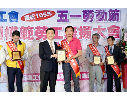 105勞工楷模李明燕-111