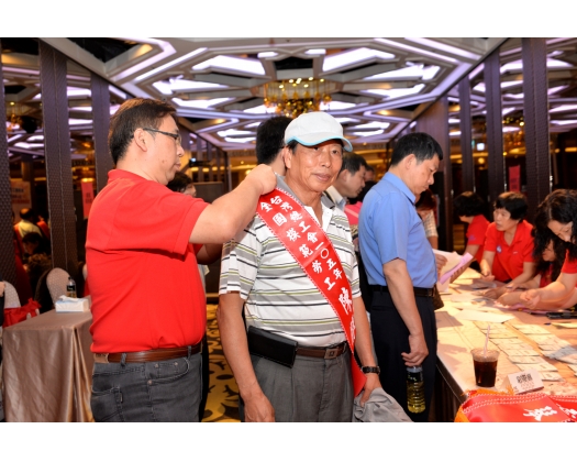 105年模範勞工表揚22