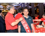 105年模範勞工表揚27