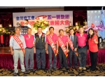 105年模範勞工表揚30